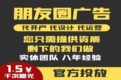 揭秘信息流优化师如何通过A/B测试提升广告效果